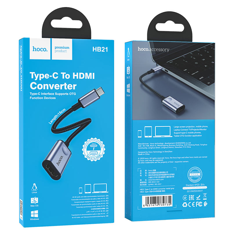 Type-C to HDMI Converter “HB21”
