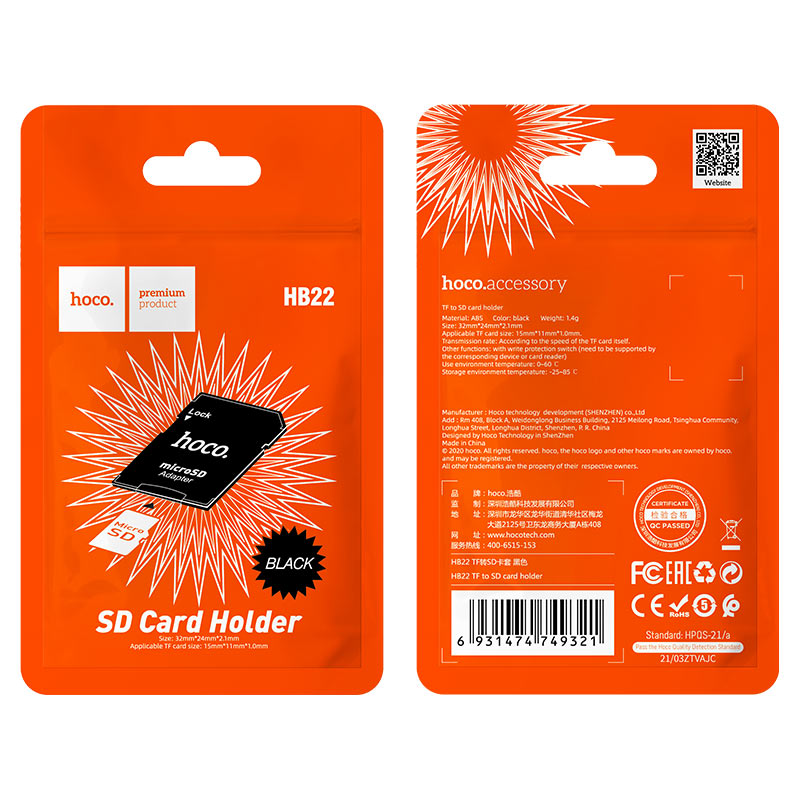 Memory Card Adapter TF to SD “HB22”